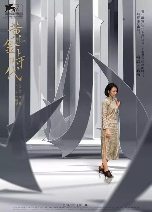仿制世界政治学院文凭毕业证